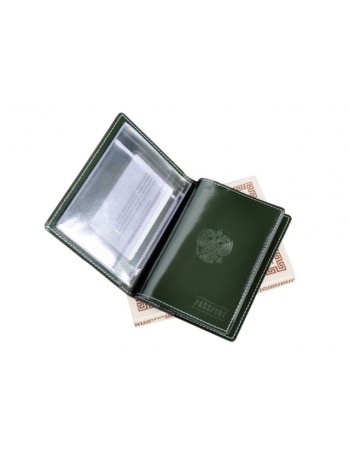Обложка для автодокументов и паспорта ОВ-О зеленый Эллада