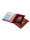 Обложка для автодокументов и паспорта ОВ-3 красный Person