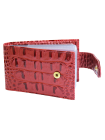Футляр для карт натуральная кожа ФСК-6-ДБХ Person крокодил красный