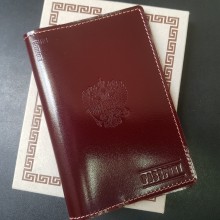 Обложка для паспорта кожаная О-ПО с тиснением Герб РФ и PASSPORT Эллада красный