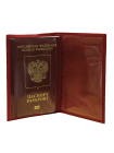 Обложка для паспорта женская кожаная С-ОП-1 люкс красный Флауэрс