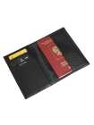 Обложка для паспорта натуральная кожа ОП-5-PS черная Person STOP RFID