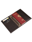 Обложка для паспорта натуральная кожа ОП-5-PS коричневая Person STOP RFID