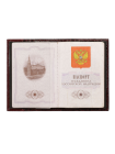 Обложка на паспорт ОПР-1 Person