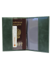 Обложка для паспорта женская кожаная ОПВ Мэри друид зеленый Kniksen