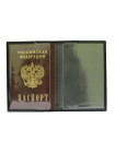 Обложка для паспорта черная СТ-ПО-2 Г Старк