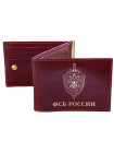 Обложка для удостоверения  ФСБ  зажим для купюр и карт КУ-4 Person красный