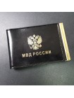 Обложка для удостоверения МВД зажим для денег и карт КУ-4 черная Stark