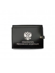 Обложка для удостоверения с автобумажником ПРОКУРАТУРА РФ Stark черный