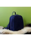 Кожаный мужской рюкзак P-9013-A друид темно синий Apache
